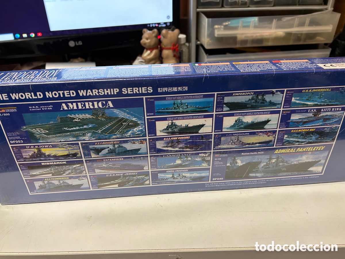Maquetas: ADMIRAL HINOGRDOV DE KITECK - Foto 2