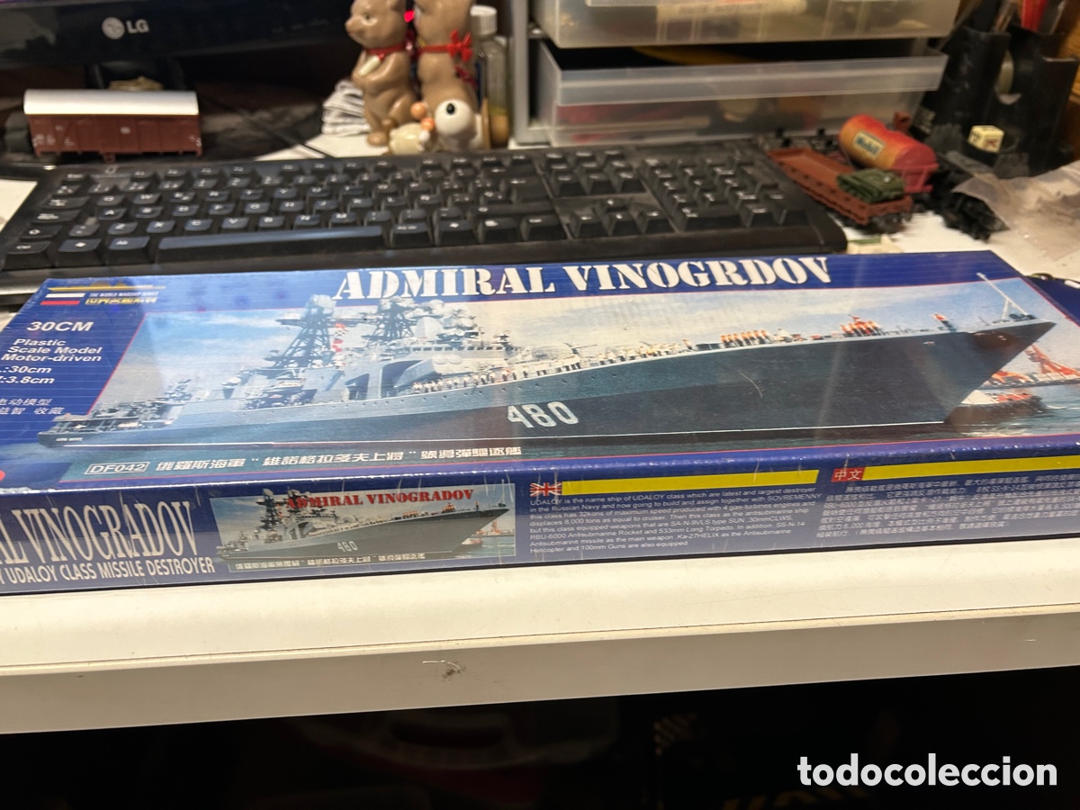 Maquetas: ADMIRAL HINOGRDOV DE KITECK - Foto 1