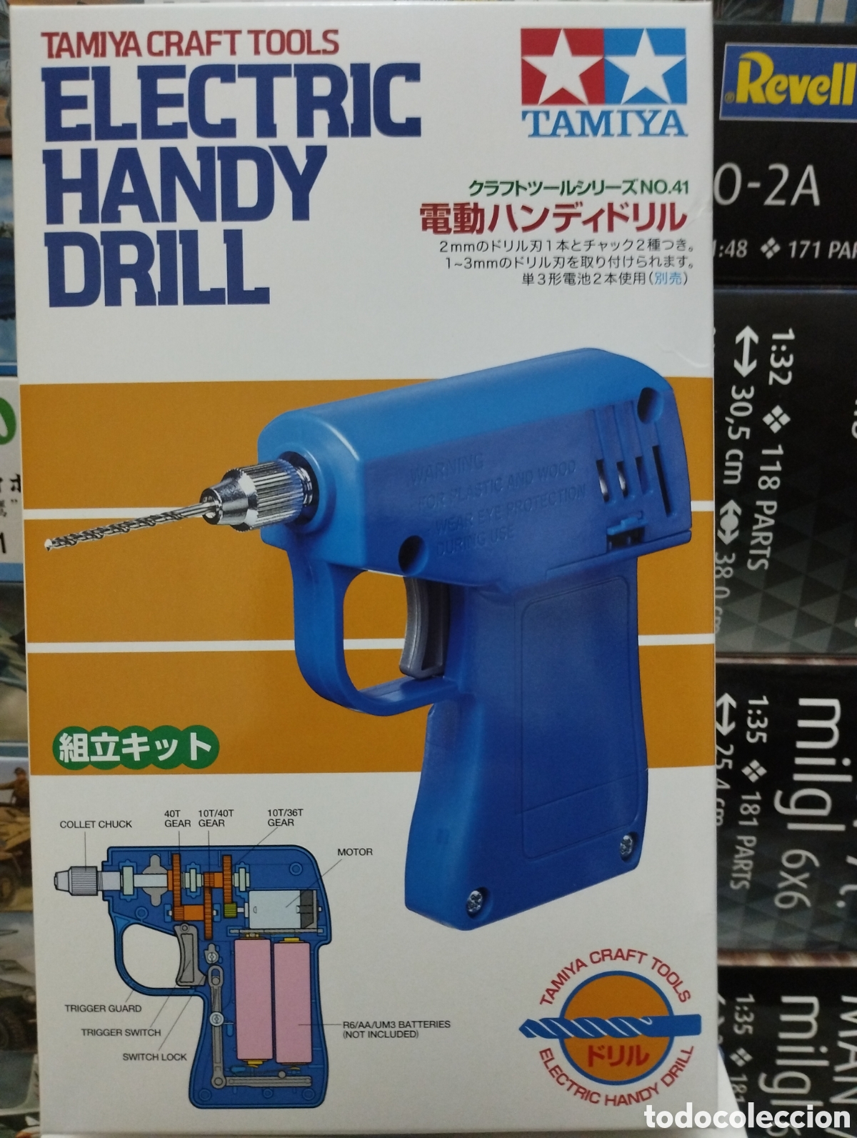 Tamiya 74041 - Electric Handy Drill