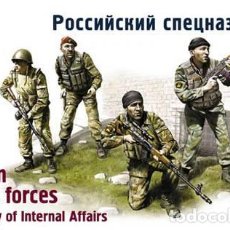 Maquetas: 35201 RUSSIAN SPECIAL FORCES OF MINISTRY OF INTERNAL AFFAIRS , ESCALA 1/35