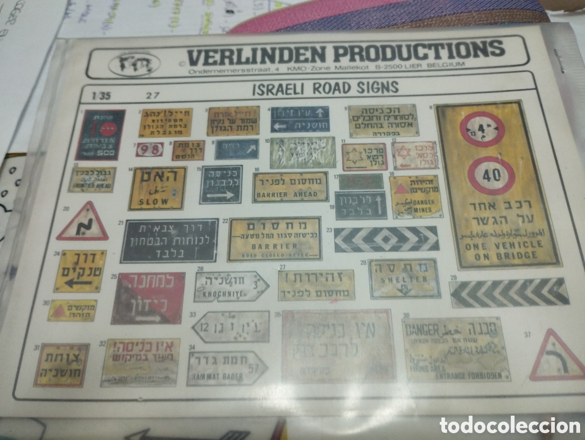 Maquetas: VERLINDEN - ISRAEL ROAD SING 1/35 27 - Foto 1