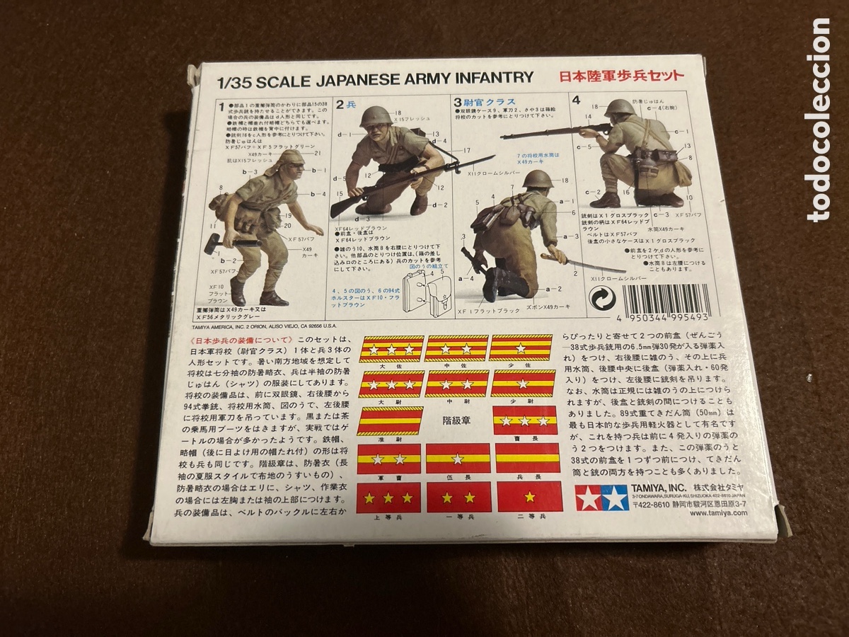 Maquetas: Tamiya, military miniatures 1:35 - Foto 2