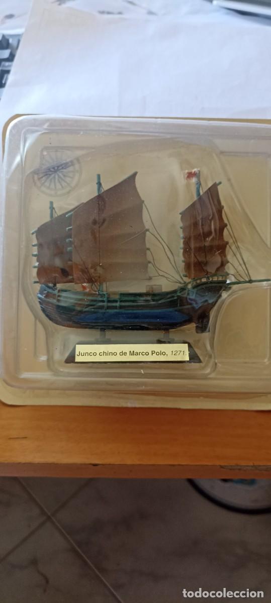 Maquetas: VELERO JUNCO CHINO DE MARCO POLO - Foto 1