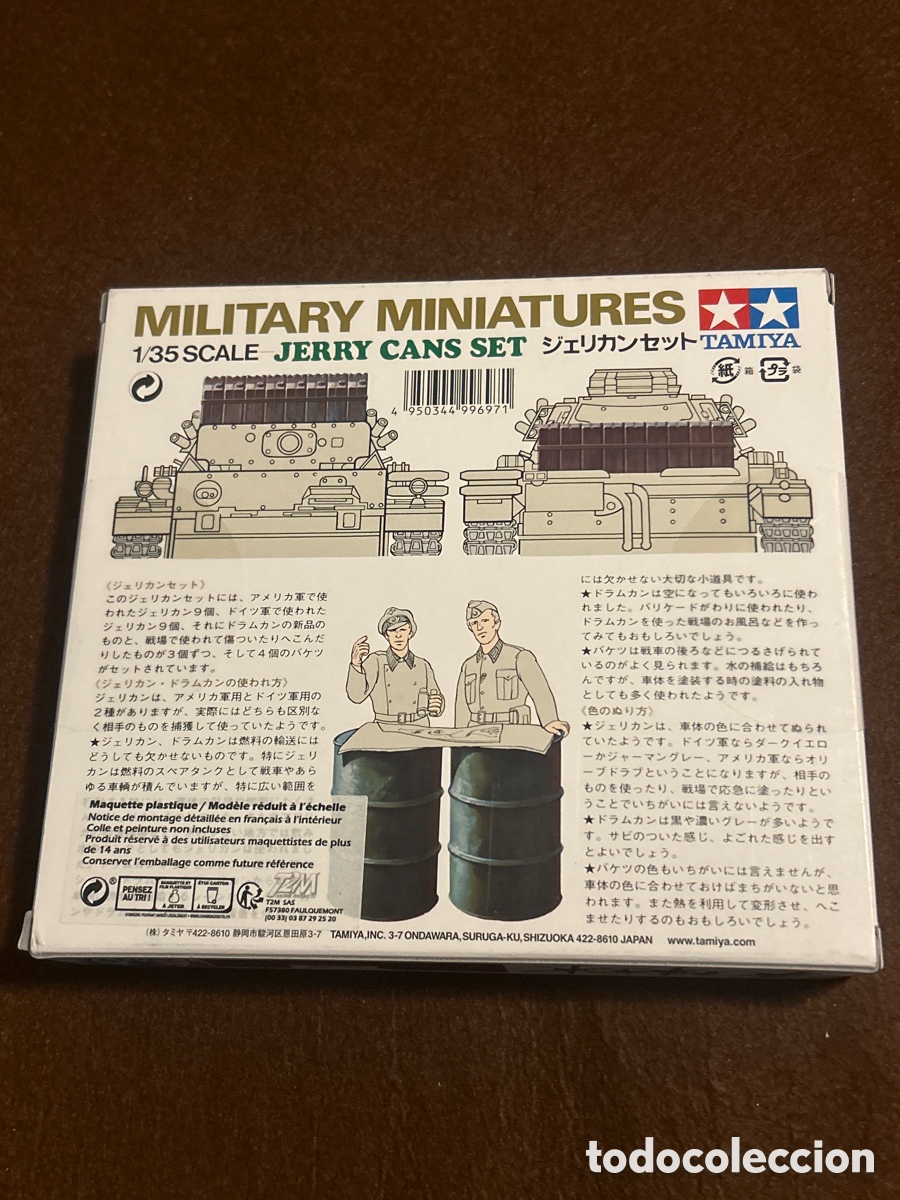 Maquetas: Tamiya military miniatures jerry cans set - Foto 2