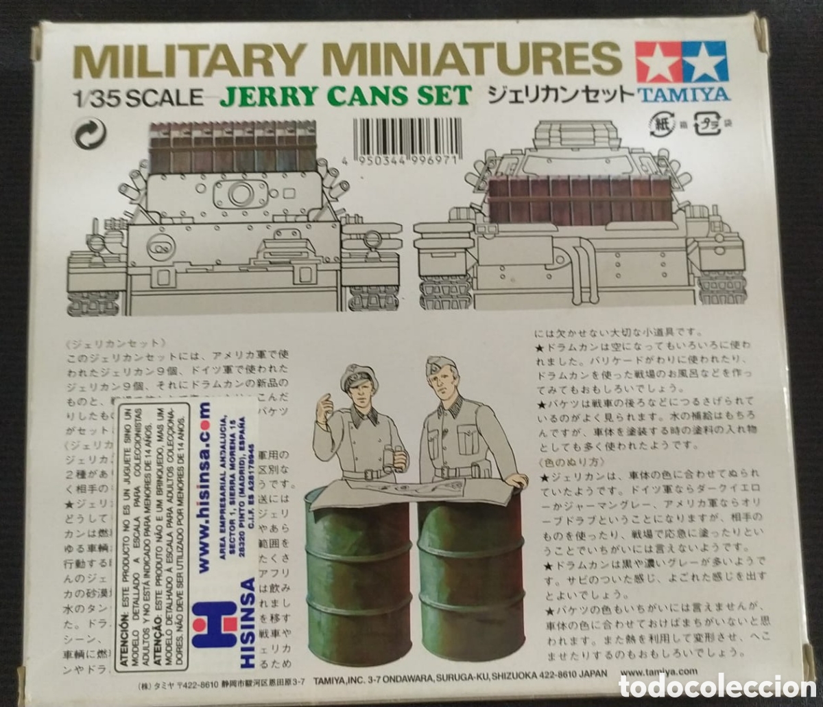 Maquetas: ACCESORIO DIORAMA TAMIYA JERRY CANS 1.35 - Foto 2