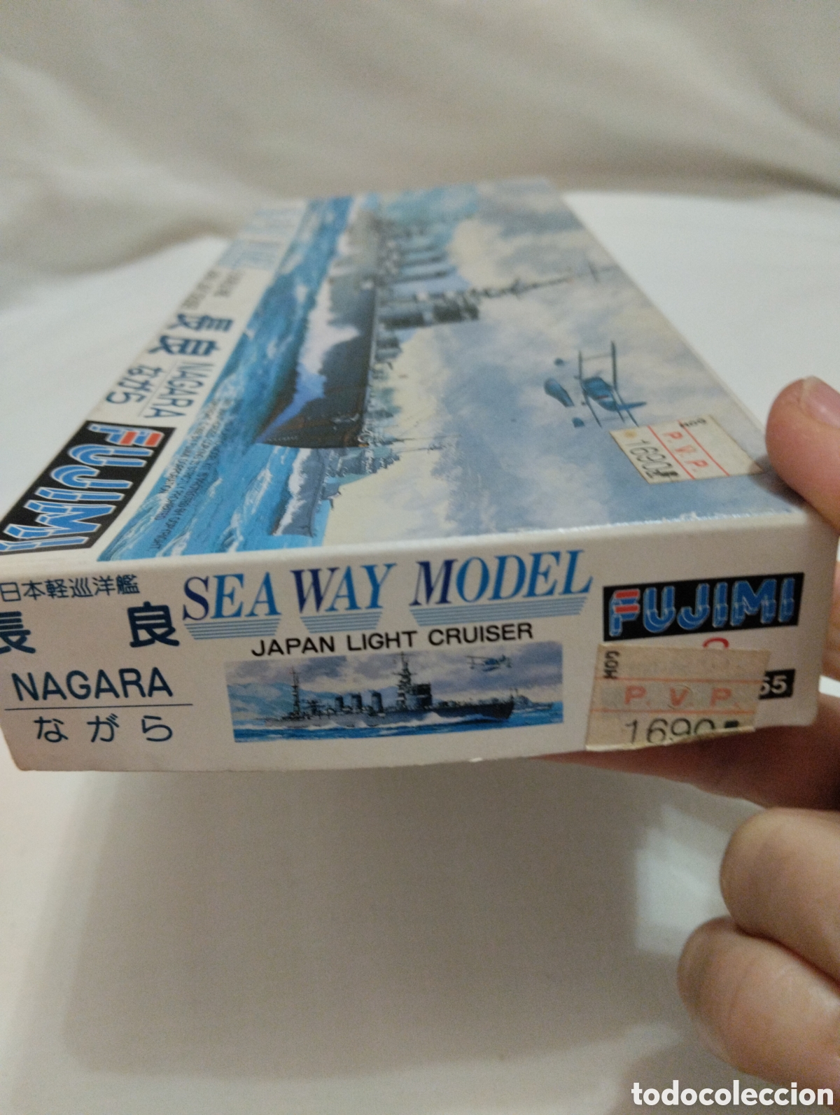 Maquetas: Maqueta buque Nagara - Foto 5