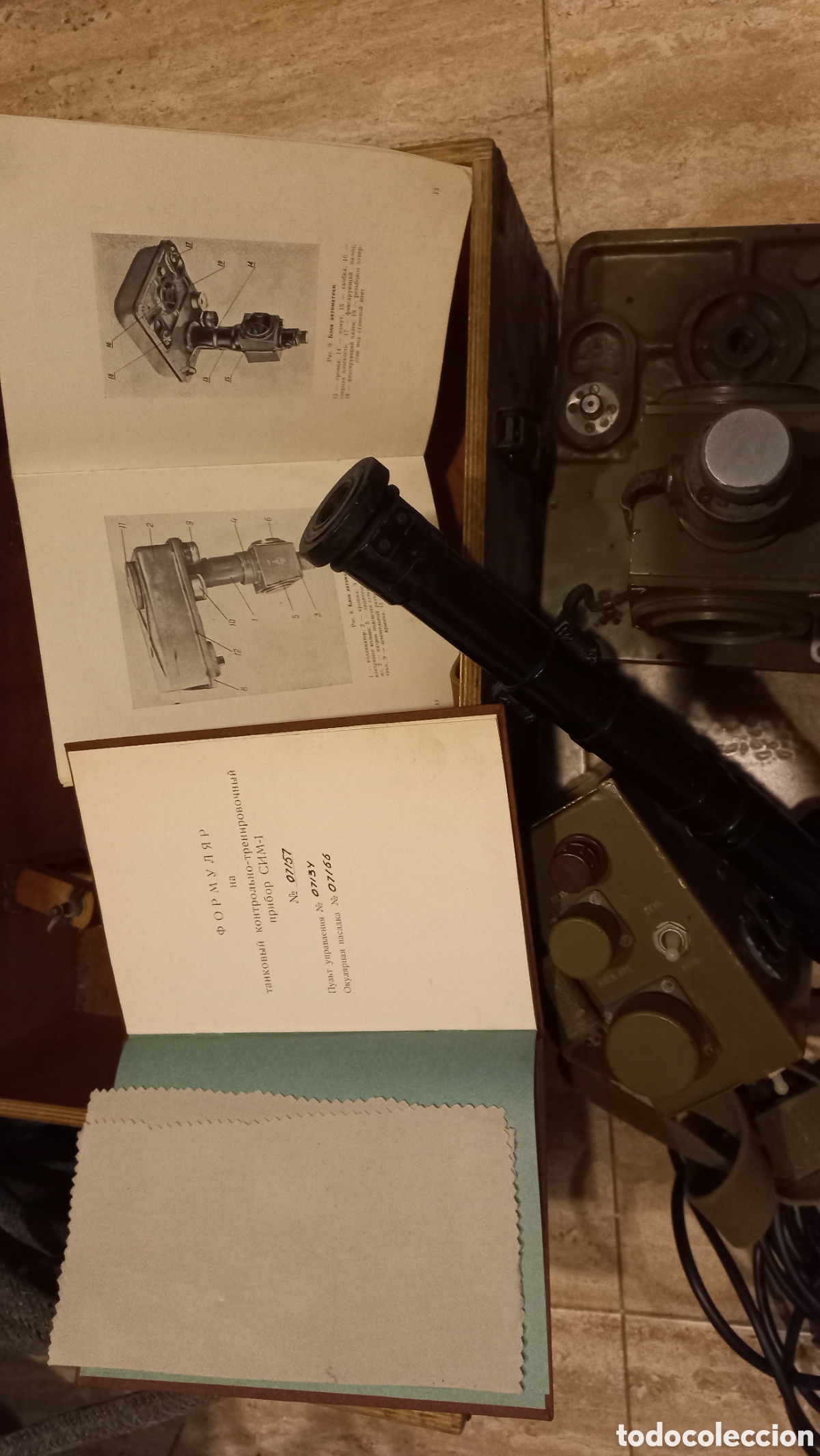 Maquetas: Entrenador para tanques SIM-1 USSR-Sovietico - Foto 6