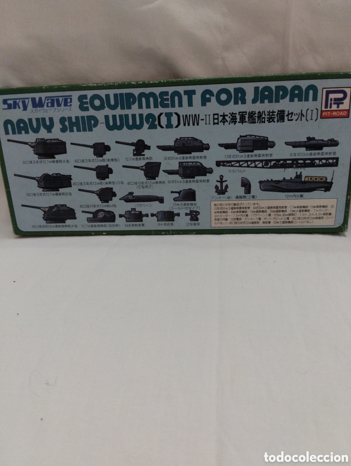 Maquetas: Maqueta equipo para buques japones - Foto 1