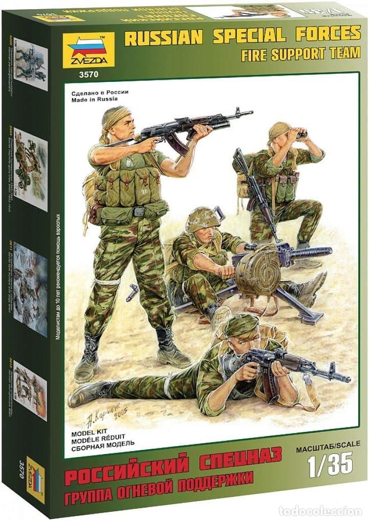 Maquetas: ZVEZDA - RUSSIAN SPECIAL FORCES FIRE SUPPORT TEAM 1/35 3570 - Foto 1