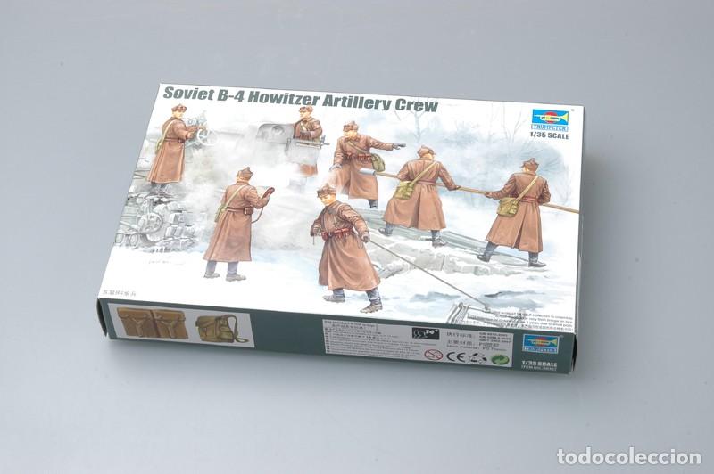 Maquetas: TRUMPETER - Soviet B-4 Artillery Crew 1/35 00427 - Foto 2