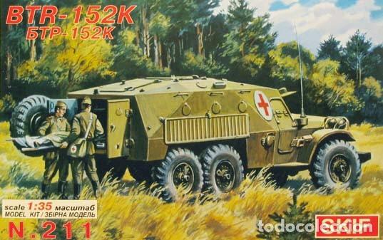 Maquetas: SKIF - BTR-152K 1/35 211 - Foto 1