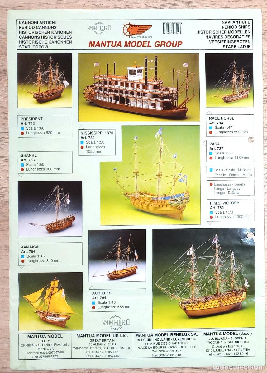 Maquetas: FOLLETO DESPLEGABLE DE MANTUA MODEL GROUP - Foto 1