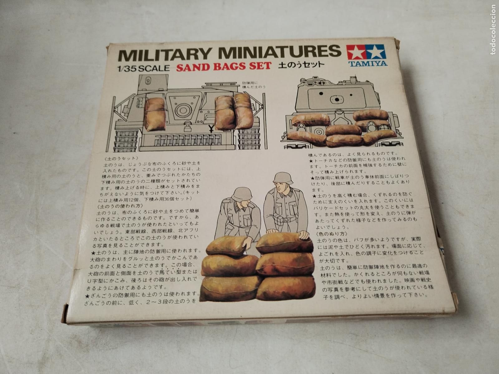 Maquetas: Tamiya military miniatures - c151 - Foto 2