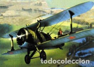 Maquetas: AMODEL - Beriev Be-2 Soviet Reconnaisance Plane 1/72 7226 - Foto 1