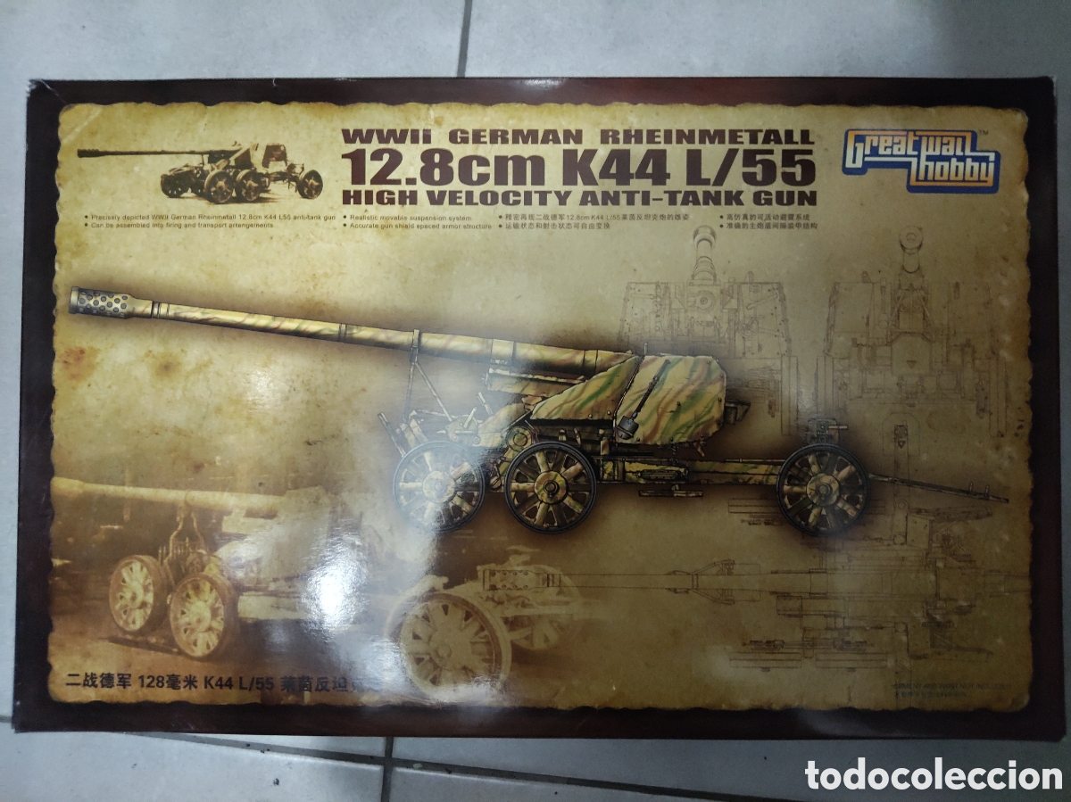 Maquetas: Maqueta ca&ntilde;&oacute;n alem&aacute;n WWII - Foto 1