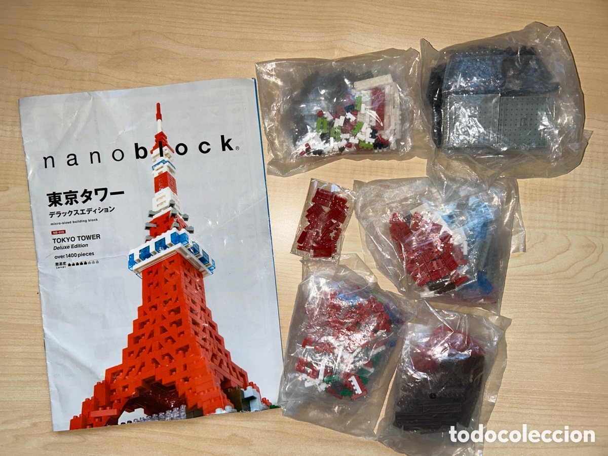 Maquetas: Nanoblock Tokyo Tower - Foto 1