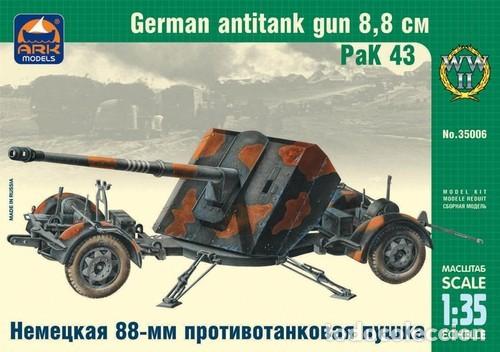 Maquetas: German 8.8 cm pak 43 Ark Models 35006 1/35 - Foto 1