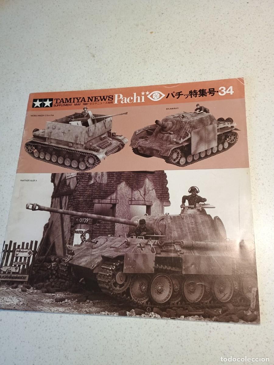 Maquetas: Tamiya Pachi magazine - Foto 1