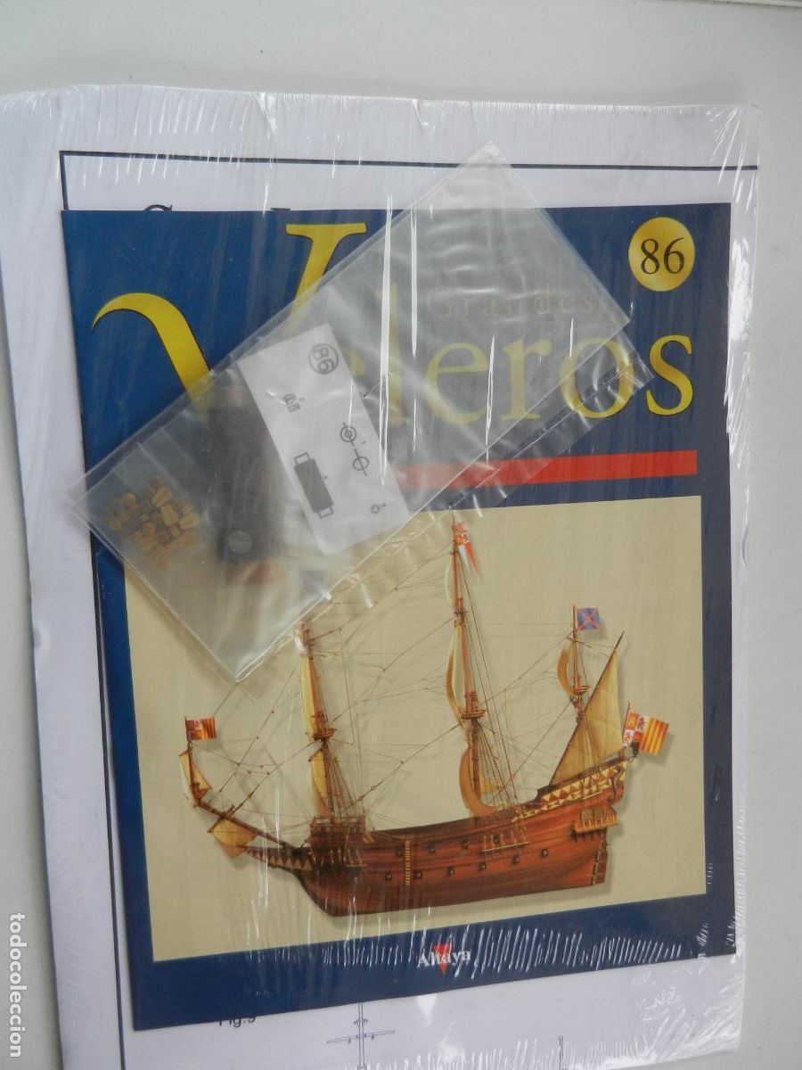 Maquetas: VELEROS - MAQUETAS N&ordm; 86 - ALTAYA -MAQUETA DEL GALEON SAN JUAN BAUTISTA -PRECINTADO