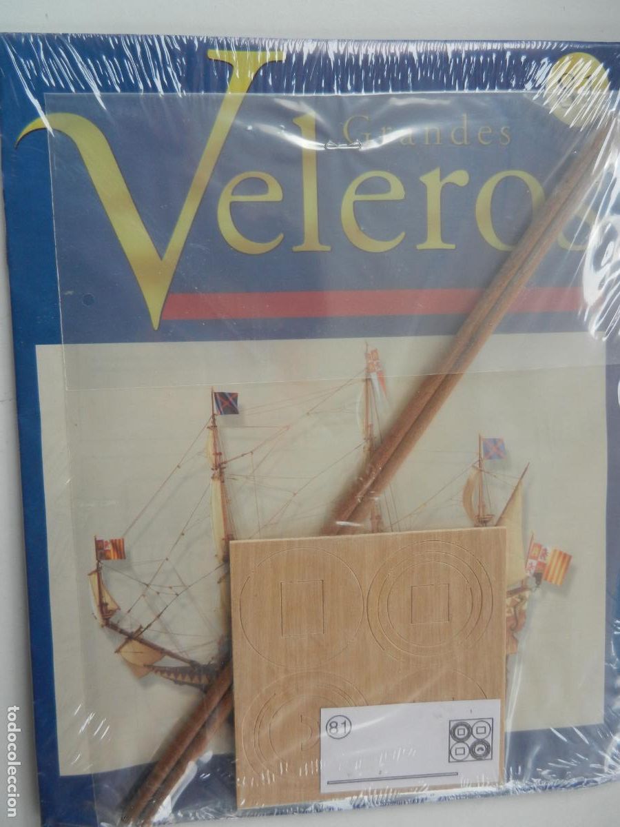 Maquetas: VELEROS - MAQUETAS N&ordm; 81 - ALTAYA -MAQUETA DEL GALEON SAN JUAN BAUTISTA -PRECINTADO