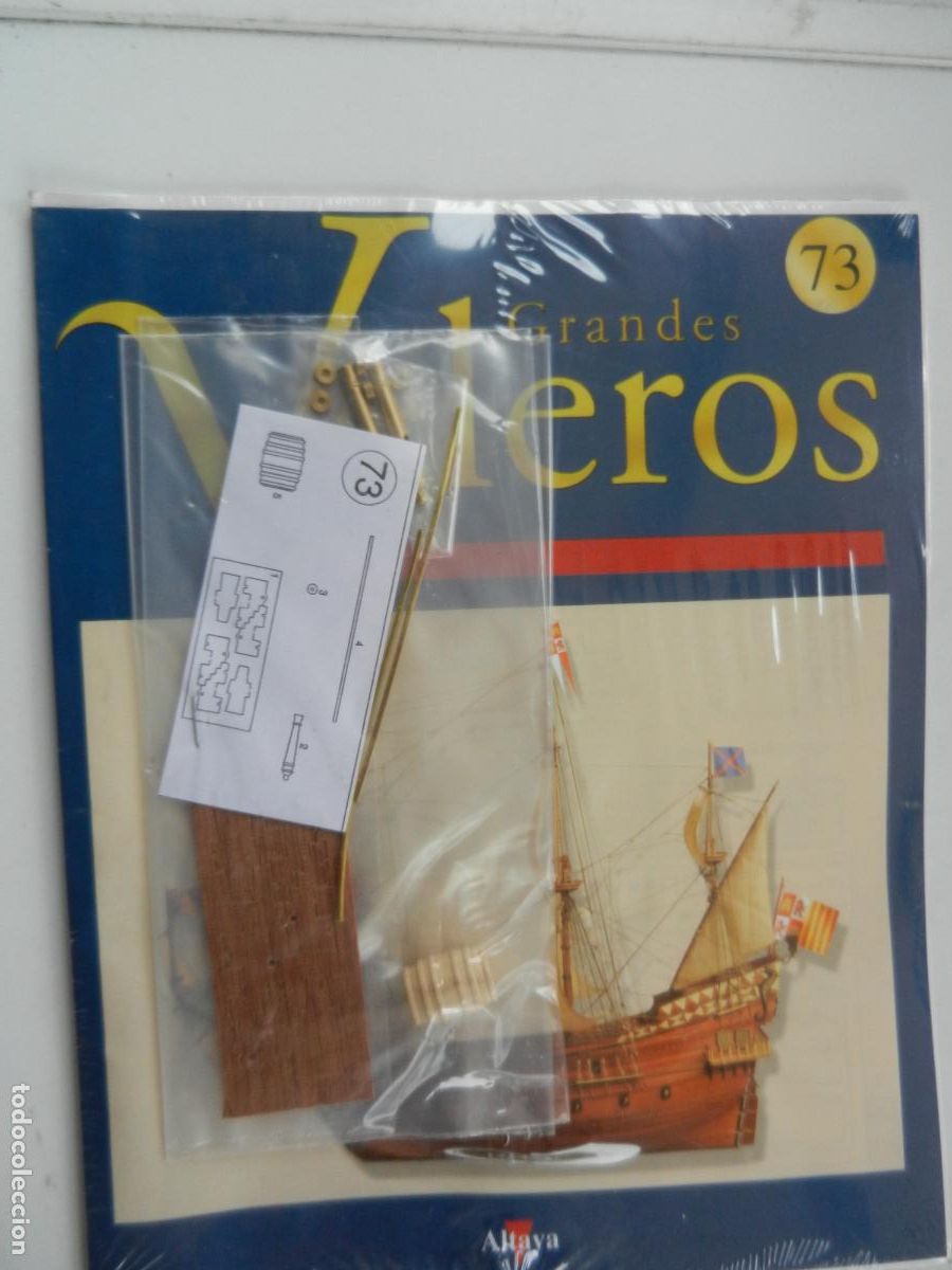 Maquetas: VELEROS - MAQUETAS N&ordm; 73 - ALTAYA -MAQUETA DEL GALEON SAN JUAN BAUTISTA -PRECINTADO