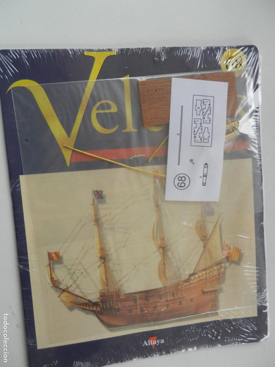 Maquetas: VELEROS - MAQUETAS N&ordm; 68 - ALTAYA -MAQUETA DEL GALEON SAN JUAN BAUTISTA -PRECINTADO