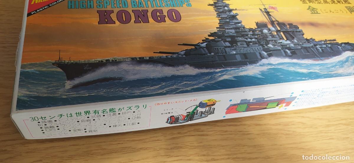 Maquetas: MAQUETA PL&Aacute;STICO BARCO JAPON&Eacute;S KONGO DE NICHIMO - Foto 2