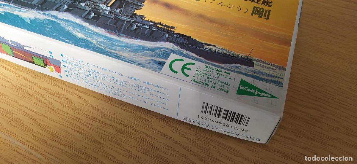 Maquetas: MAQUETA PL&Aacute;STICO BARCO JAPON&Eacute;S KONGO DE NICHIMO - Foto 3