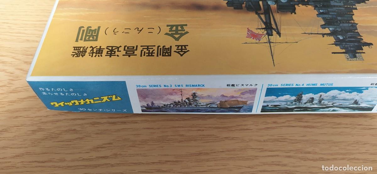 Maquetas: MAQUETA PL&Aacute;STICO BARCO JAPON&Eacute;S KONGO DE NICHIMO - Foto 5