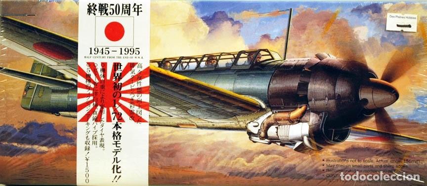 Maquetas: FUJIMI - C6N2 Myrt 1/72 C-18 72023