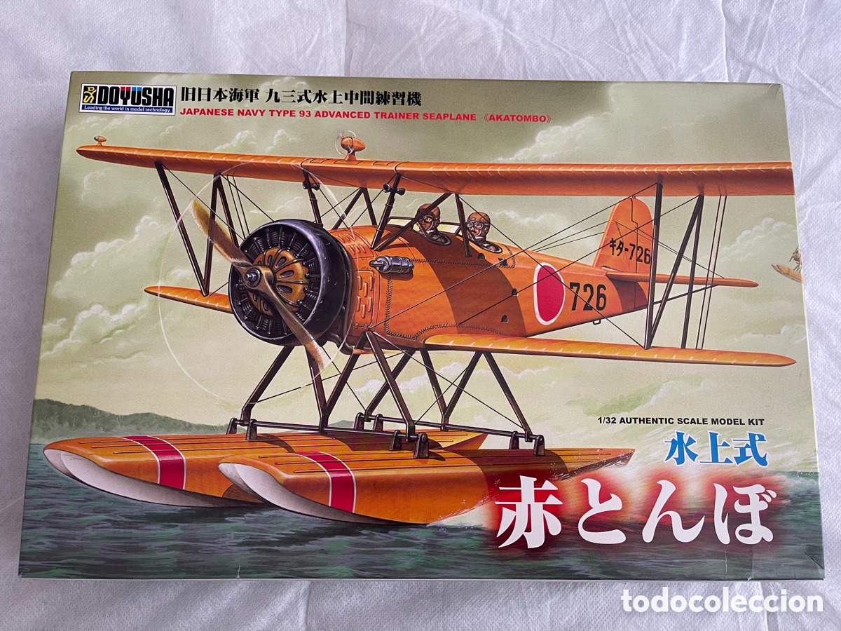 Maquetas: YOKOSUKA K5Y Type 93 Japanese Trainer Seaplane 1:32 DOYUSHA Maqueta avi&oacute;n hidroavi&oacute;n