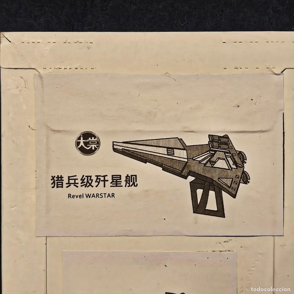 Maquetas: MAQUETA NAVE REBELDE STAR WAR EN ACERO 3D PARA MONTAR SIN PEGAMENTO