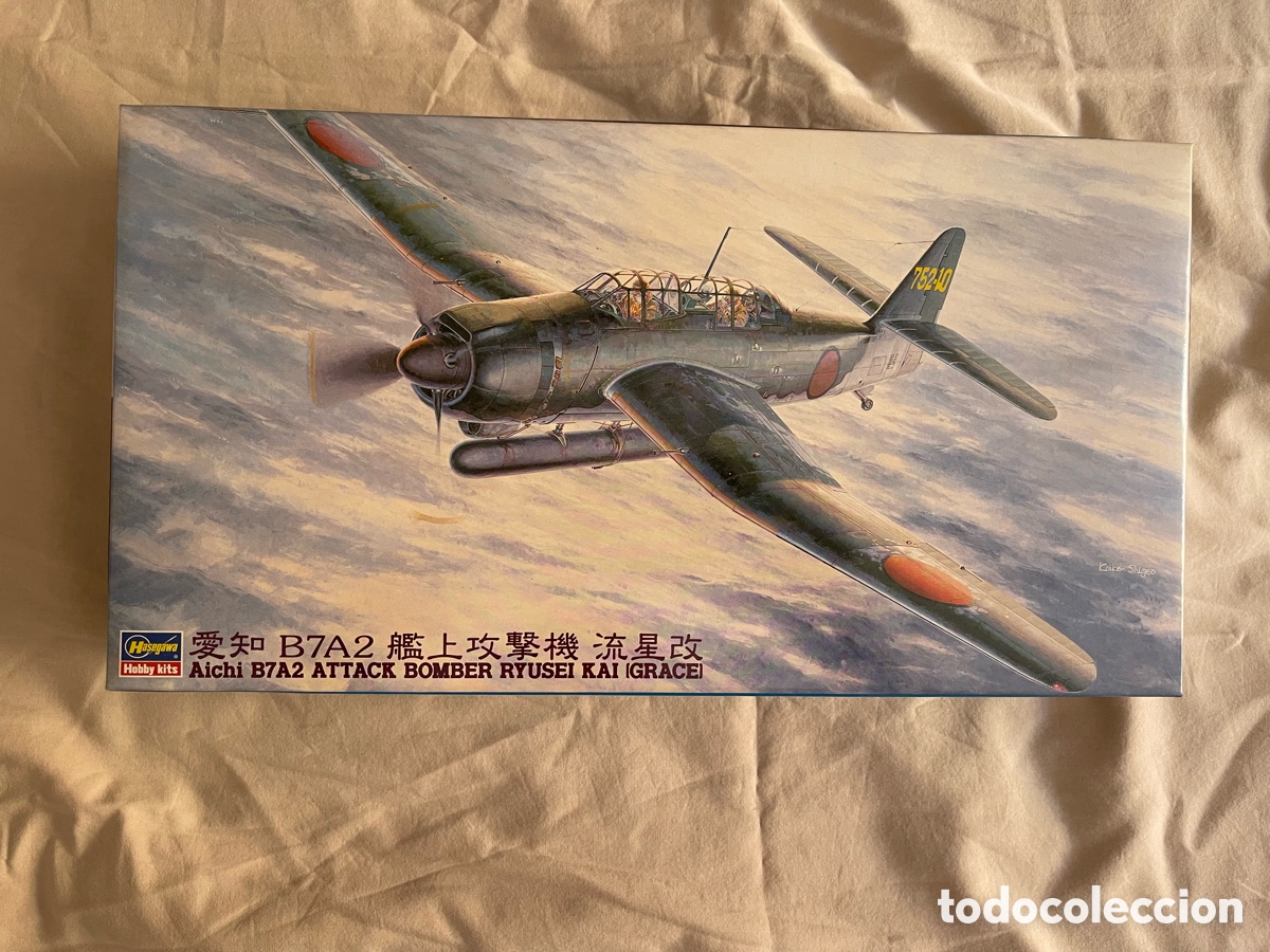 Maquetas: Aichi B7A2 ATTACK BOMBER RYUSEI KAI IGRACE) 1:48 HASEGAWA Maqueta avi&oacute;n