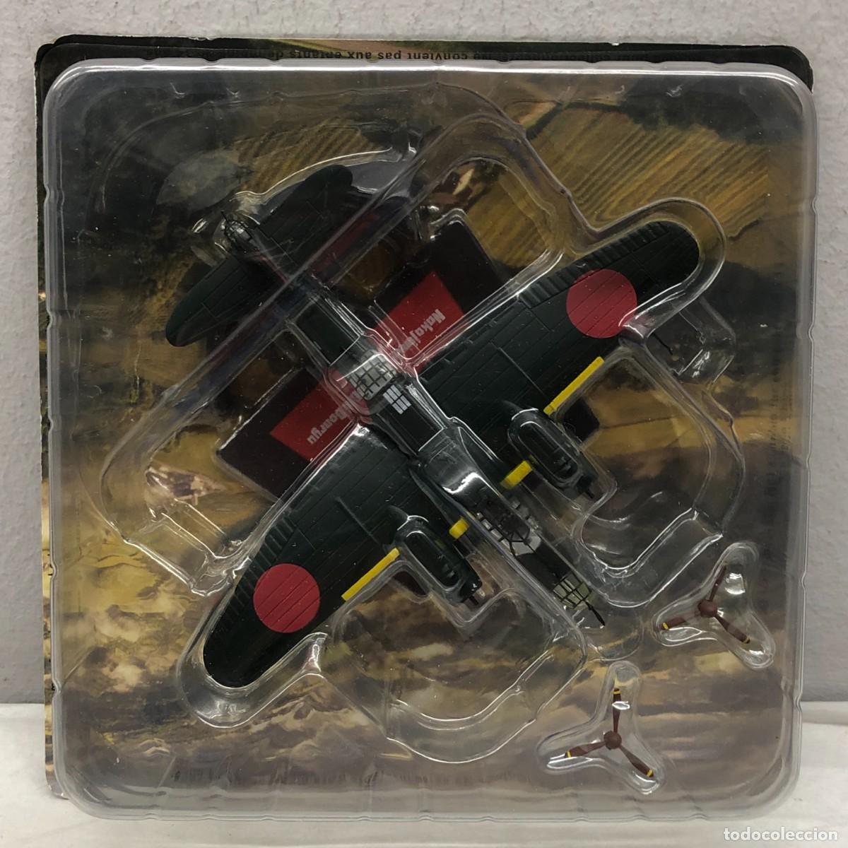 Maquetas: AVI&Oacute;N DE COMBATE - R&Eacute;PLICA DE PLOMO - NAKAJIMA KI49-II KOH DONRYU - JAPAN / 871