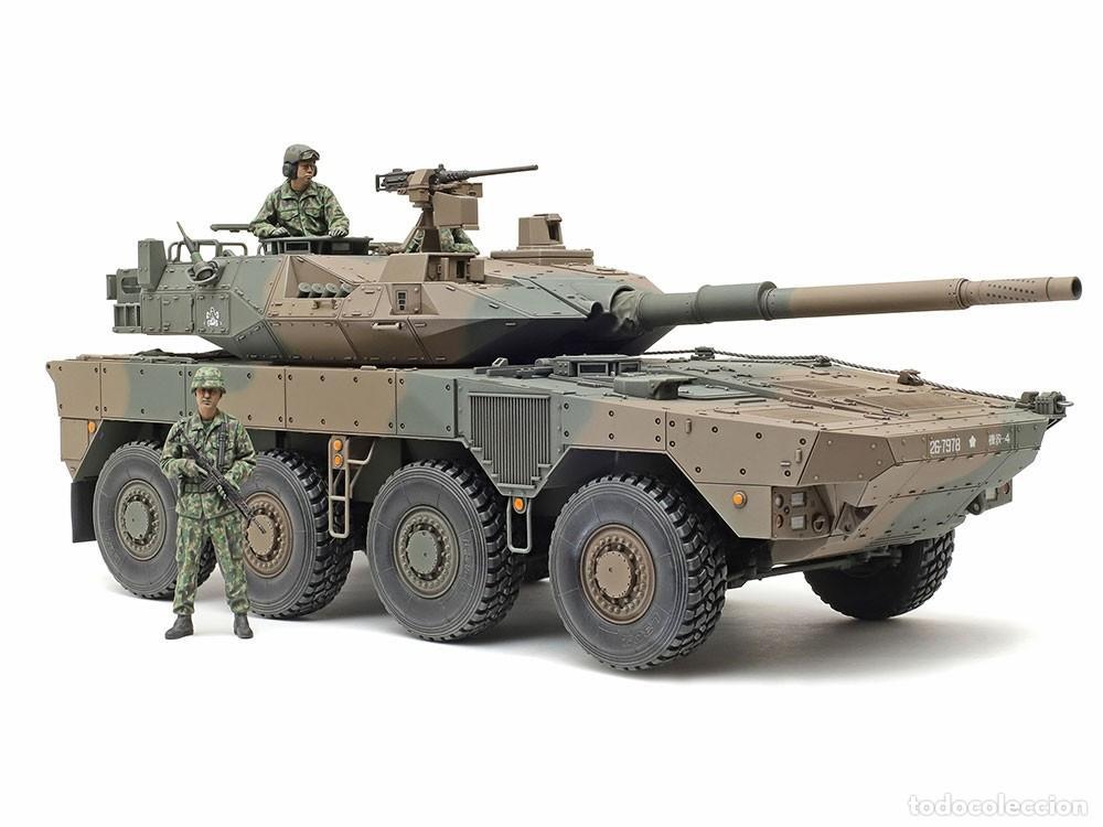 Maquetas: TAMIYA - TYPE 16 MCV C5 W/WINCH 1/35 35383 - Foto 11