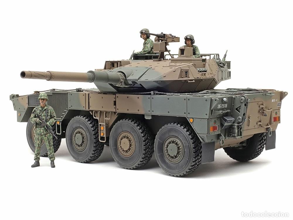 Maquetas: TAMIYA - TYPE 16 MCV C5 W/WINCH 1/35 35383 - Foto 12