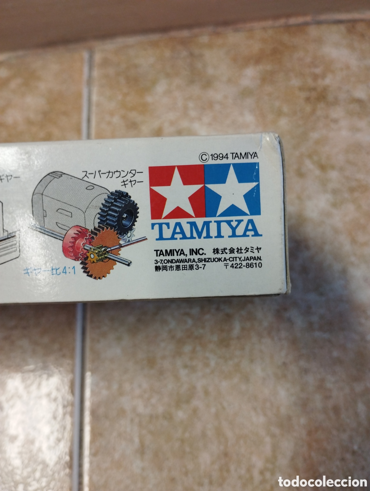 Maquetas: Magnum saber tamiya 1994 - Foto 2