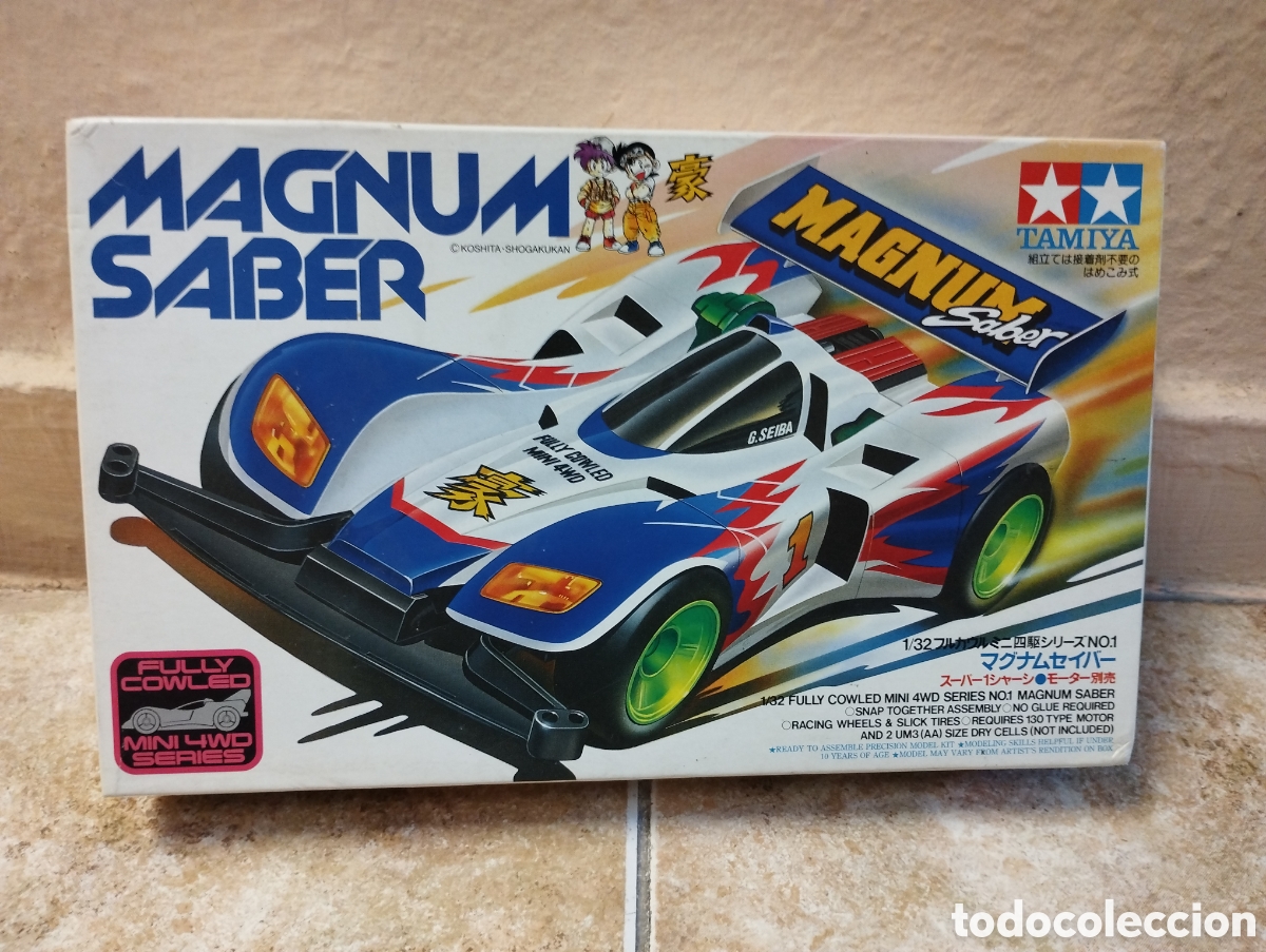 Maquetas: Magnum saber tamiya 1994 - Foto 1