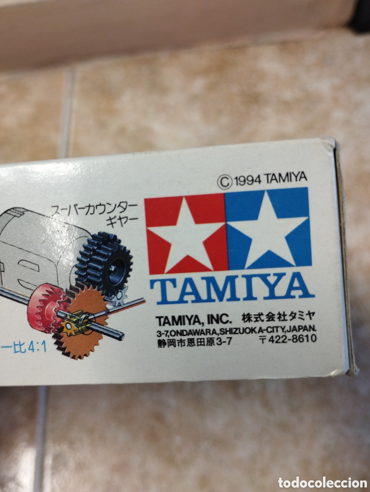 Maquetas: Sonic saber maqueta tamiya 1994 - Foto 2