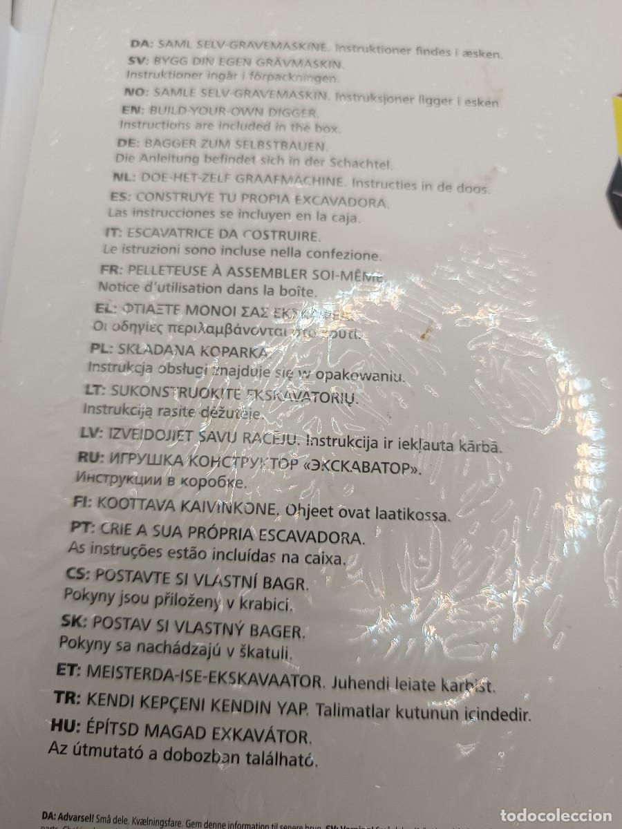 Maquetas: Excavadora montable en cart&oacute;n - Foto 3