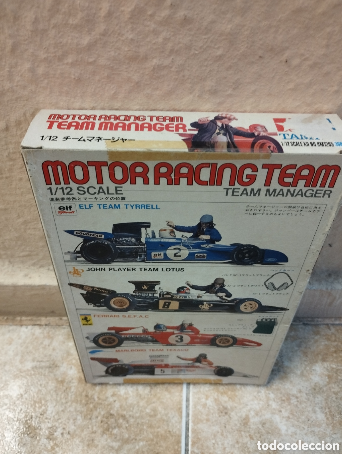 Maquetas: Tamiya motor Racing team vintage - Foto 2