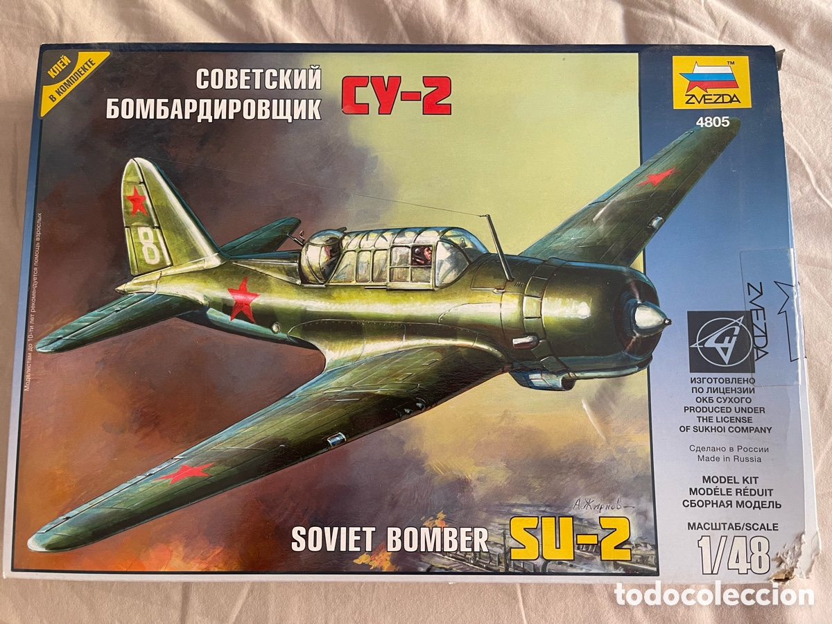 Maquetas: SUKHOI Su-2 Soviet Bomber 1:48 ZVEZDA 4805 maqueta avi&oacute;n