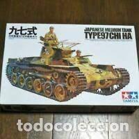 Maquetas: TAMIYA - Japanese Medium Tank Type 97 Chi Ha 1/35 3575