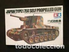 Maquetas: TAMIYA - Japan Type1 75mm Self Propelled Gun 1/35 35095