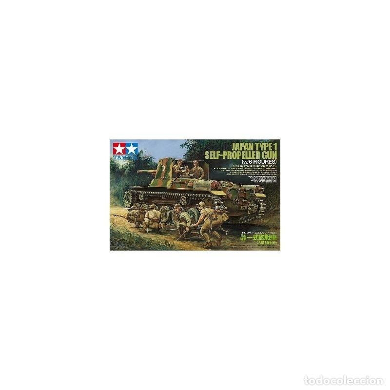 Maquetas: TAMIYA - Japan Self-Propelled Gun - Type 1 (w/6 Figures) 1/35 35331
