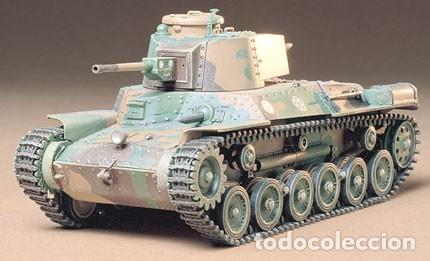 Maquetas: TAMIYA - Japan Type 97 - late vers. 1/35 35137 - Foto 2