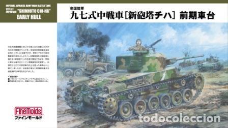 Maquetas: FINEMOLDS - IJA Medium tank Type97 Shinhoto Chi-ha Early Hull 1/35 FM26