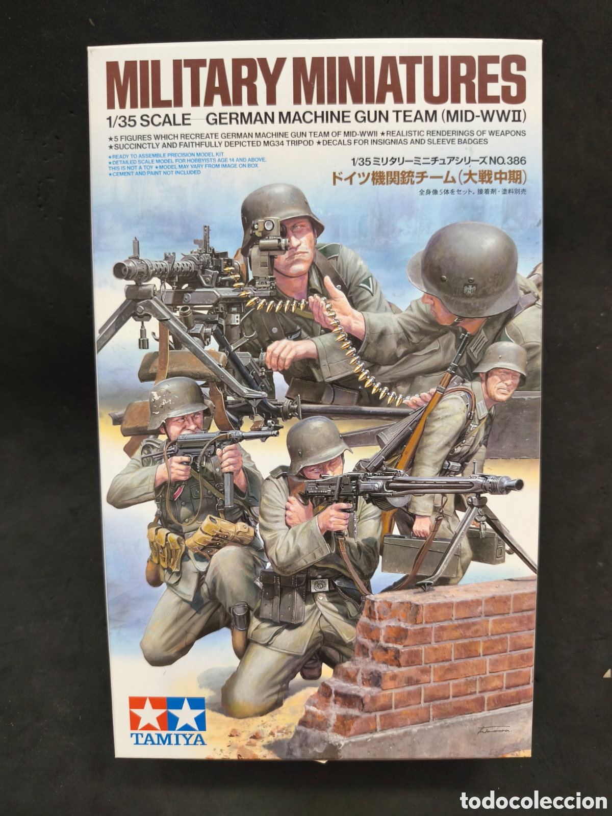 Maquetas: Tamiya Germ&aacute;n machine gun team 1/35
