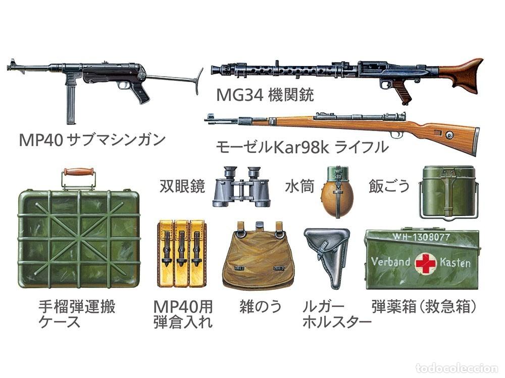 Maquetas: TAMIYA - German Infantry SetE 1/35 35371 - Foto 4