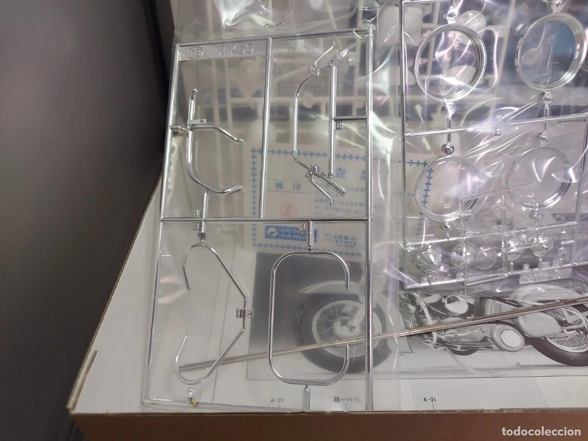 Maquetas: GUNZE SANGYO - RIKUO MODEL RT-II 1/12 G-628 - Foto 6